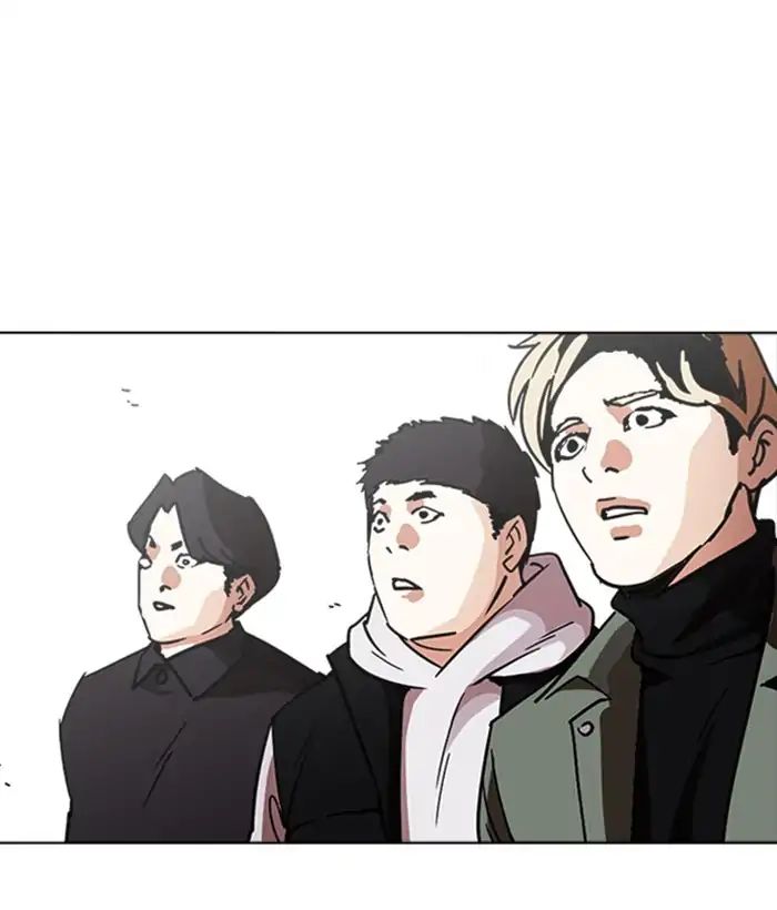 Lookism chapter 222 - page 79