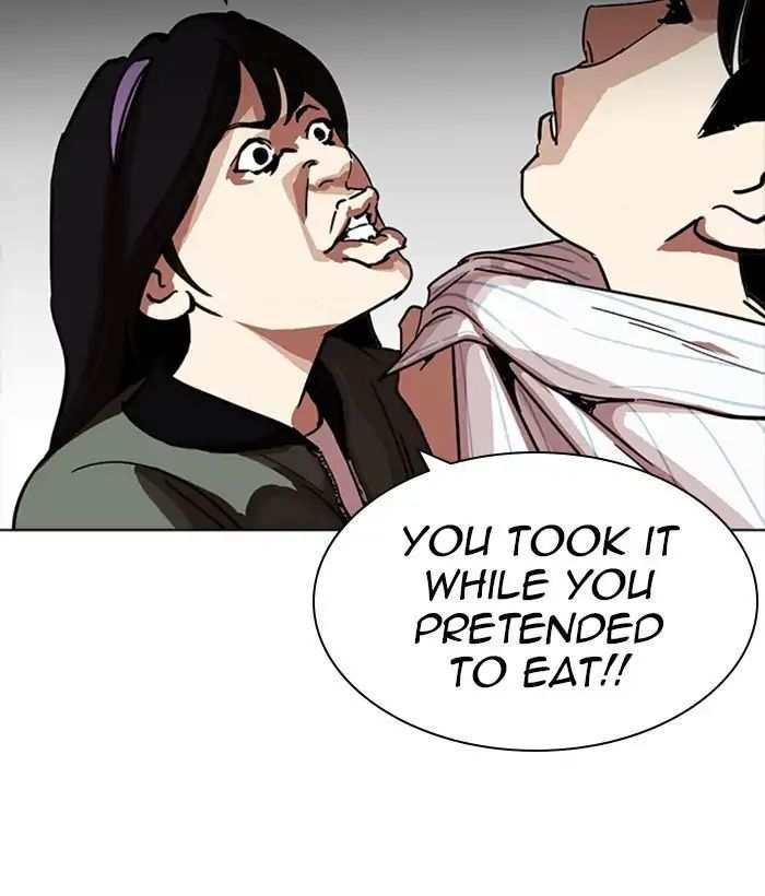 Lookism chapter 222 - page 81