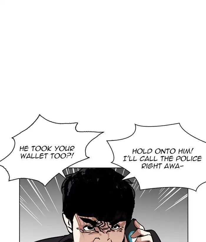 Lookism chapter 222 - page 82