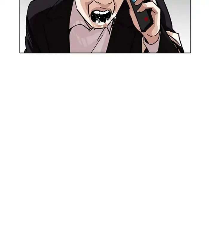 Lookism chapter 222 - page 83