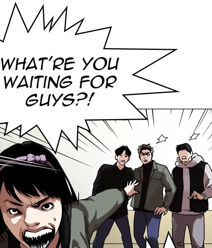 Lookism chapter 222 - page 84