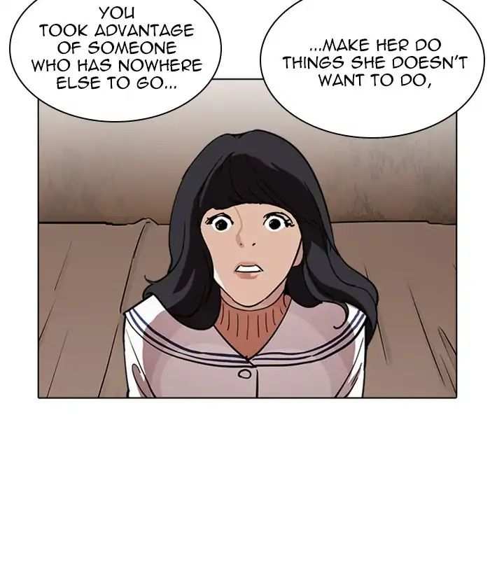 Lookism chapter 222 - page 9