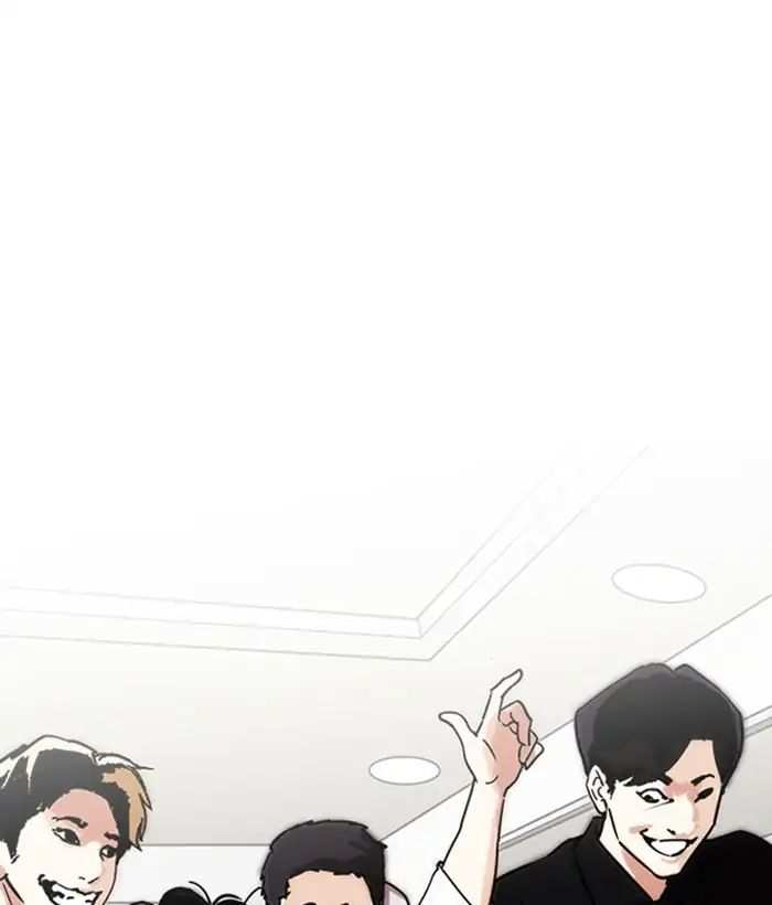 Lookism chapter 222 - page 90