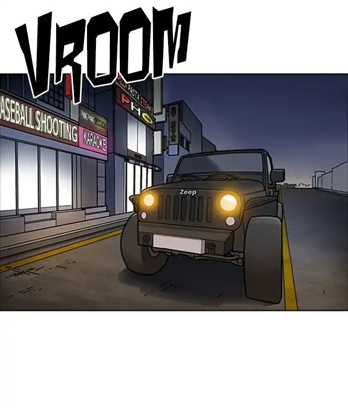 Lookism chapter 222 - page 97