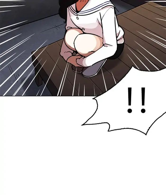 Lookism chapter 221 - page 103
