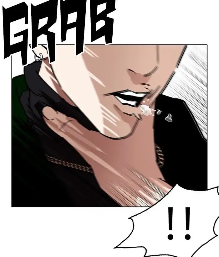 Lookism chapter 221 - page 106