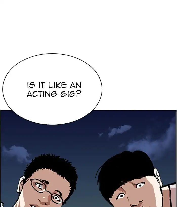 Lookism chapter 221 - page 117