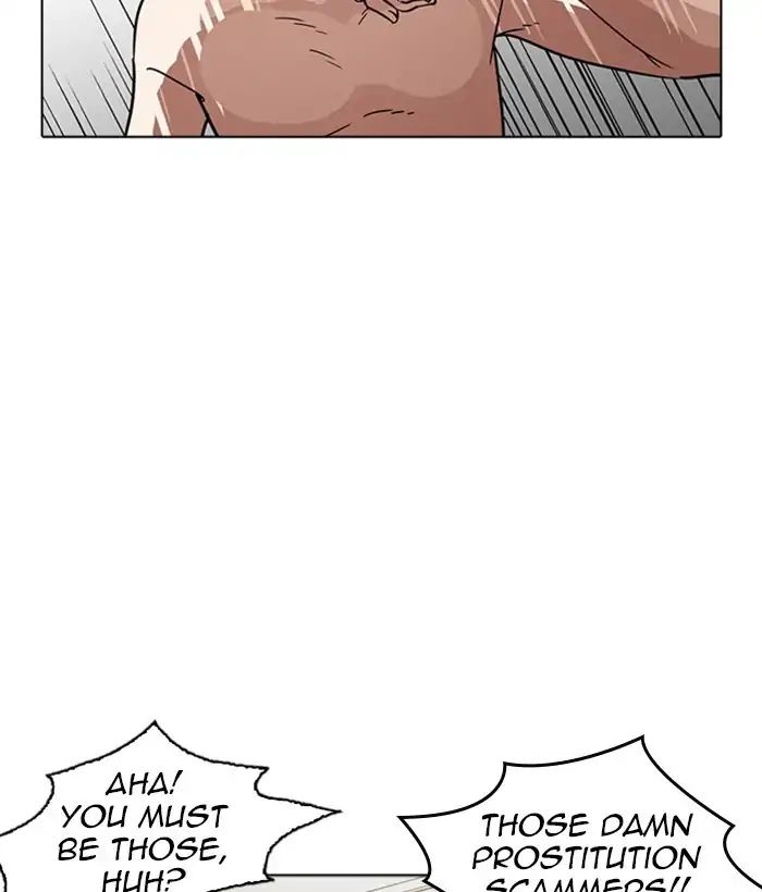 Lookism chapter 221 - page 152