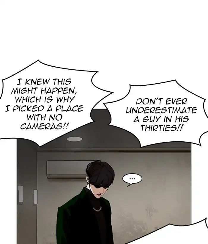 Lookism chapter 221 - page 154