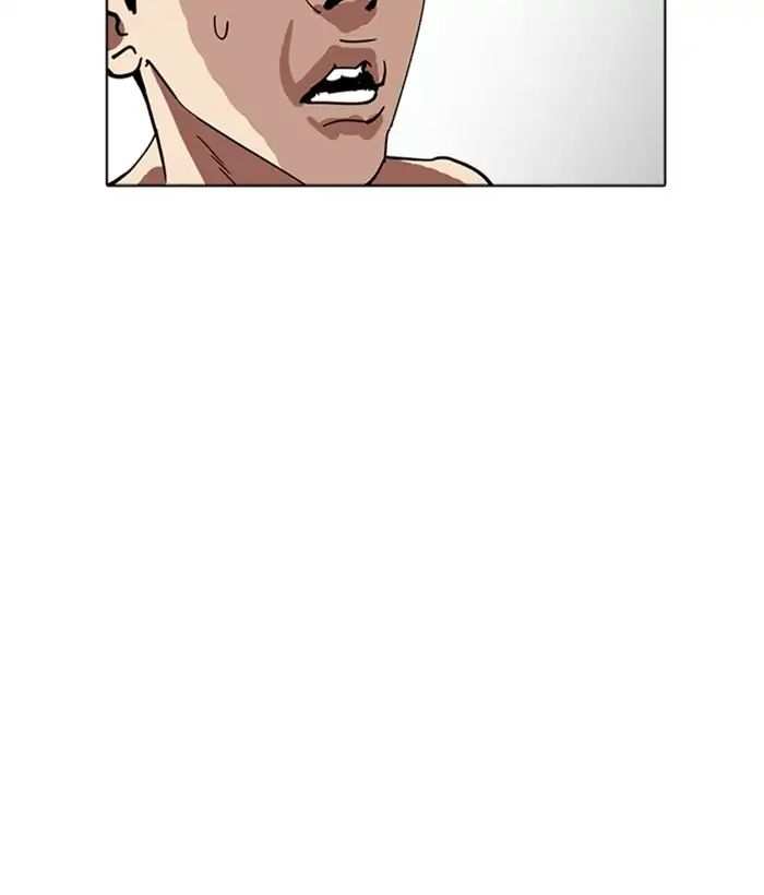 Lookism chapter 221 - page 156