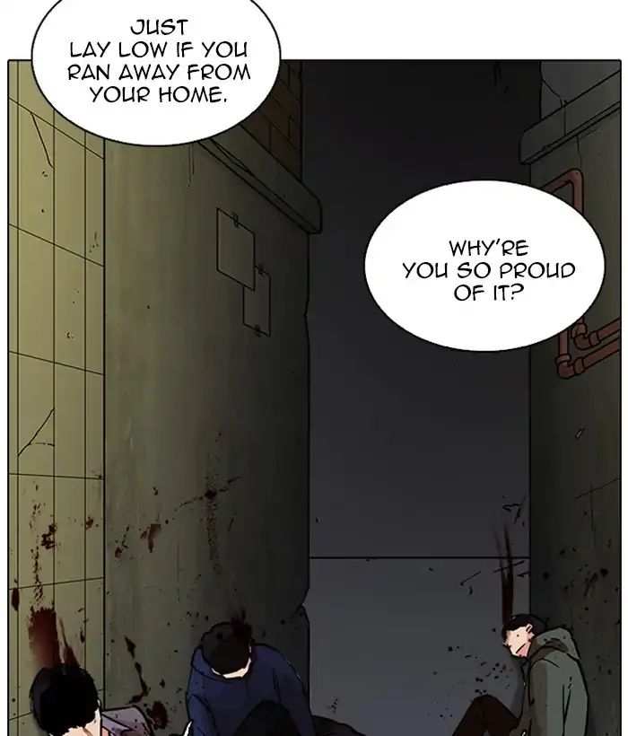 Lookism chapter 221 - page 16