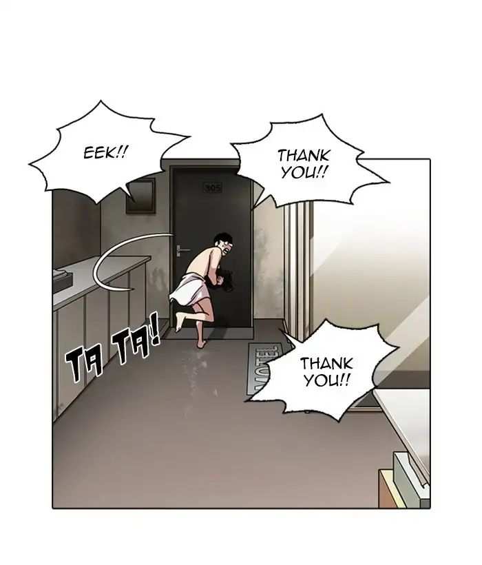 Lookism chapter 221 - page 160