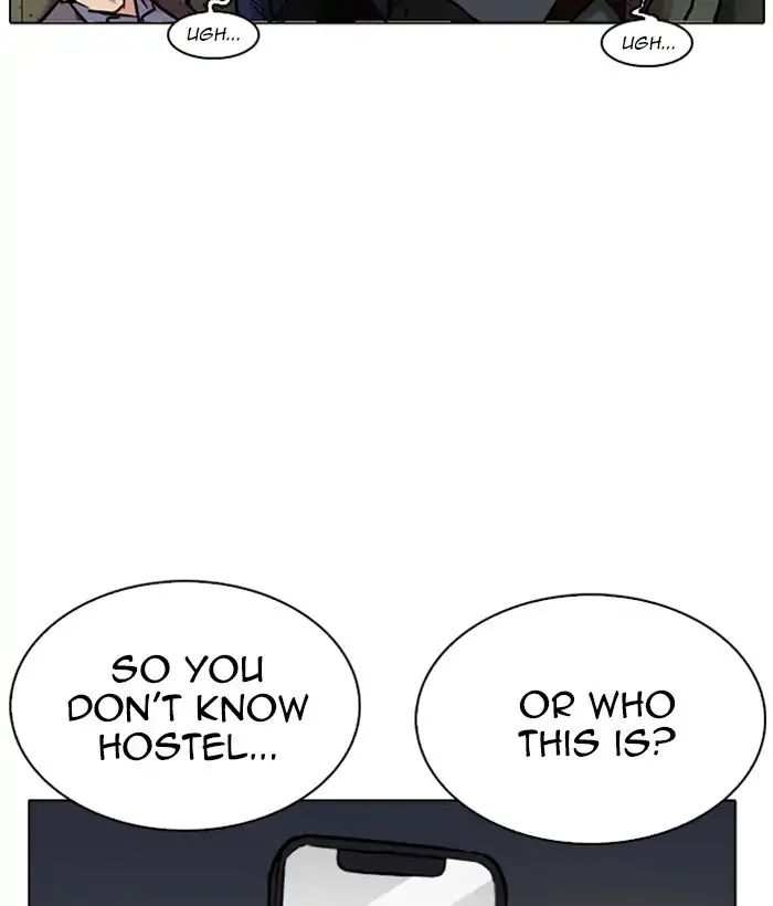 Lookism chapter 221 - page 17