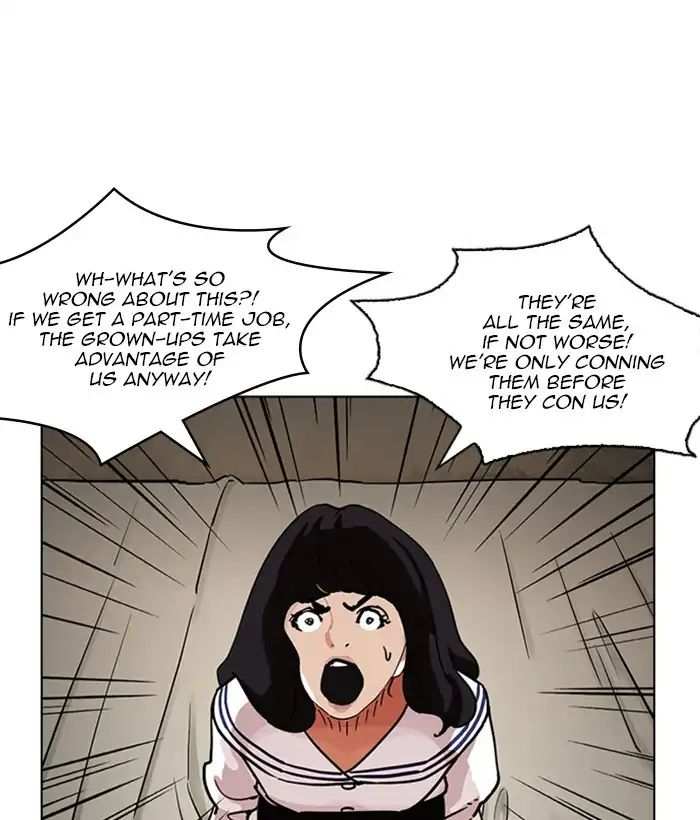 Lookism chapter 221 - page 172