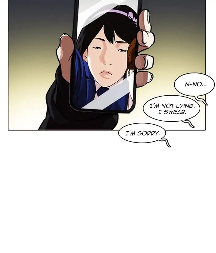 Lookism chapter 221 - page 18