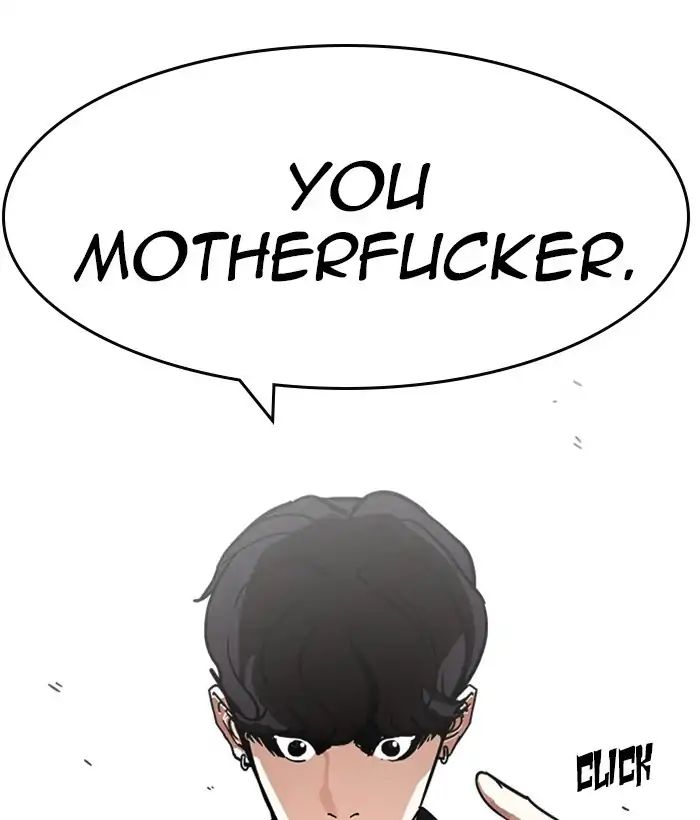 Lookism chapter 221 - page 207