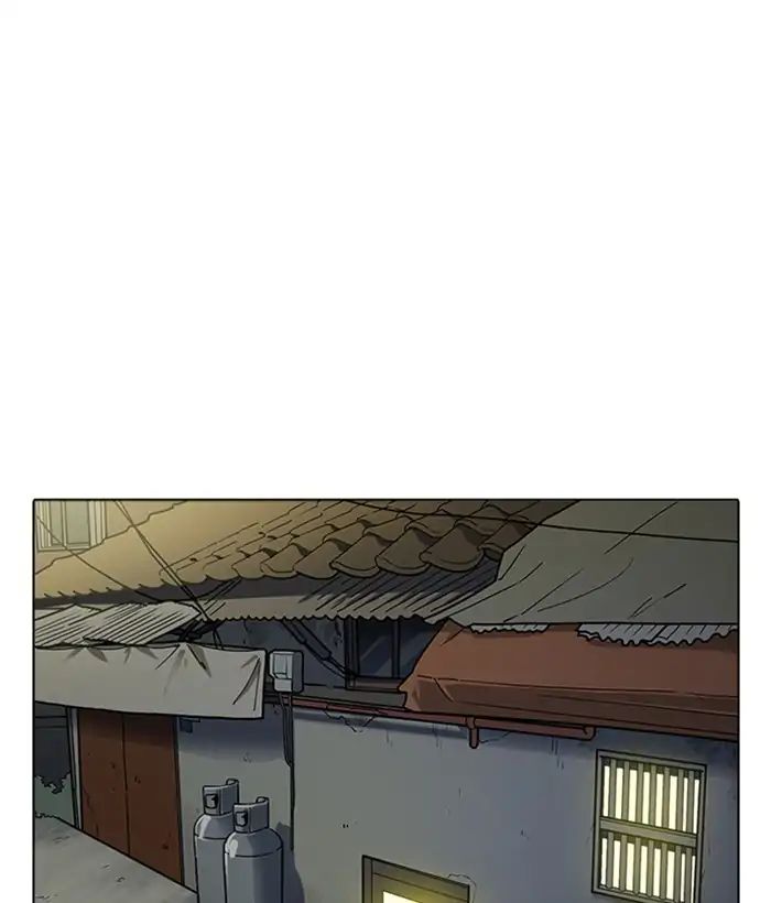 Lookism chapter 221 - page 26