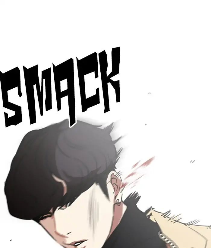 Lookism chapter 221 - page 28