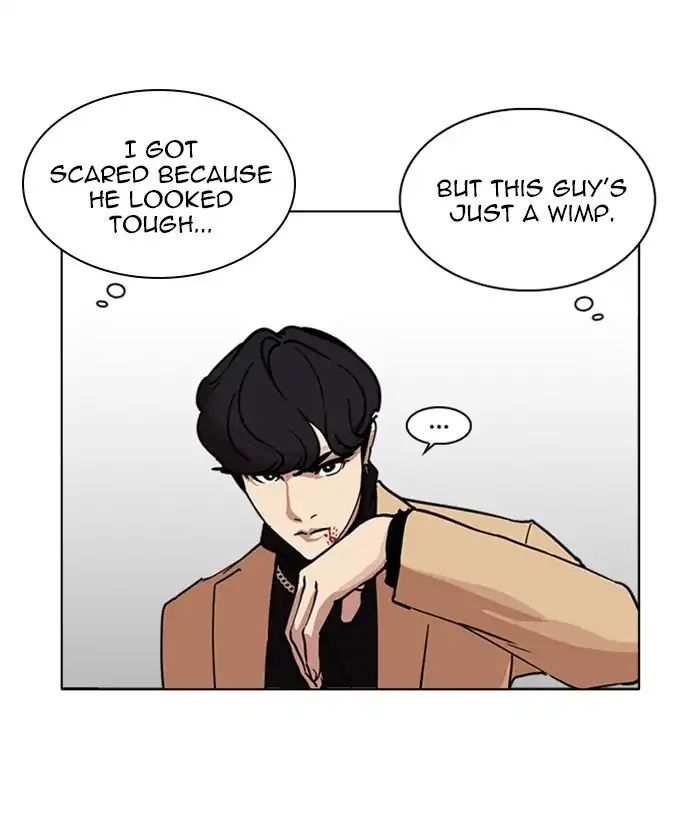 Lookism chapter 221 - page 34