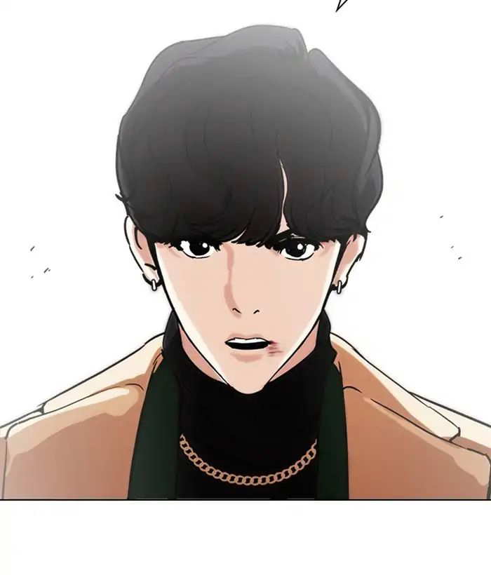 Lookism chapter 221 - page 40