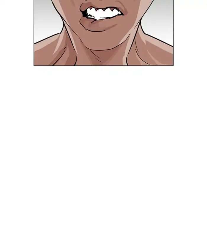 Lookism chapter 221 - page 44