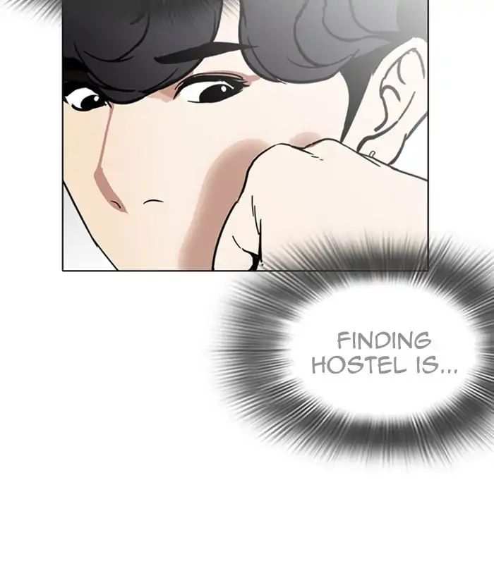Lookism chapter 221 - page 51