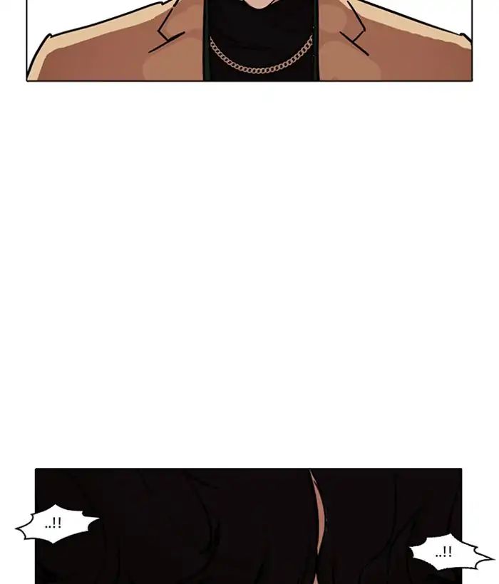 Lookism chapter 221 - page 61