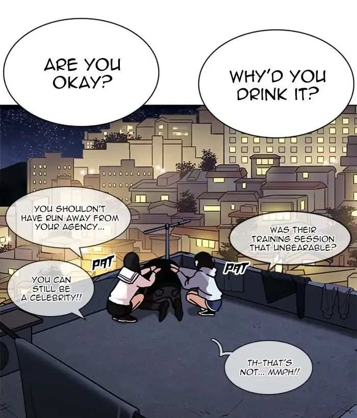 Lookism chapter 221 - page 76
