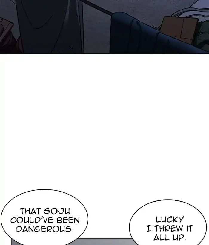 Lookism chapter 221 - page 77