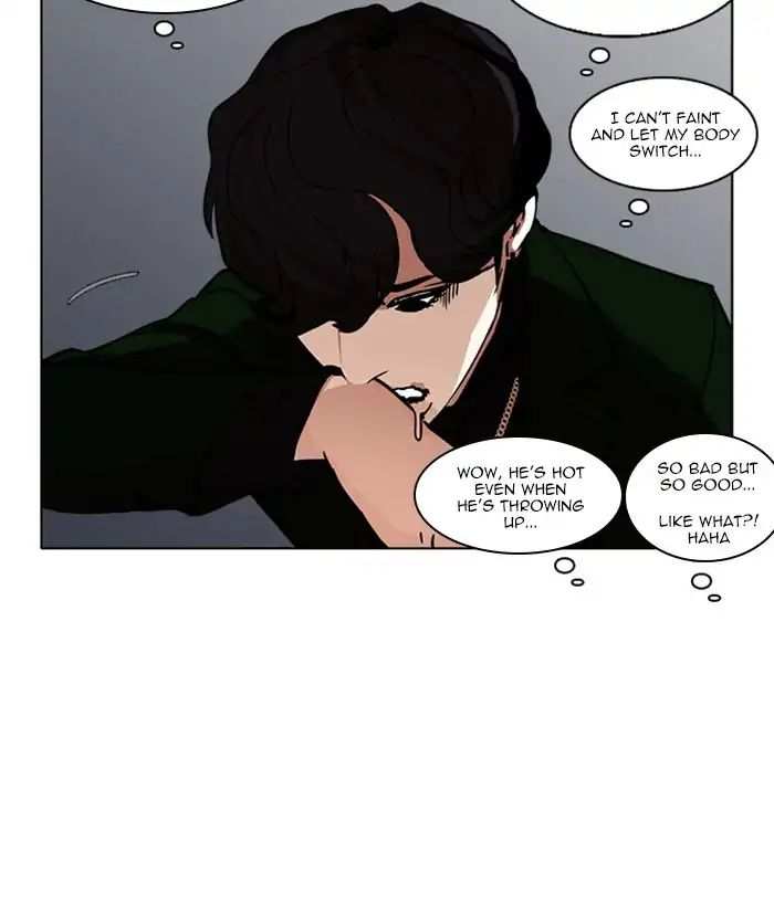 Lookism chapter 221 - page 78