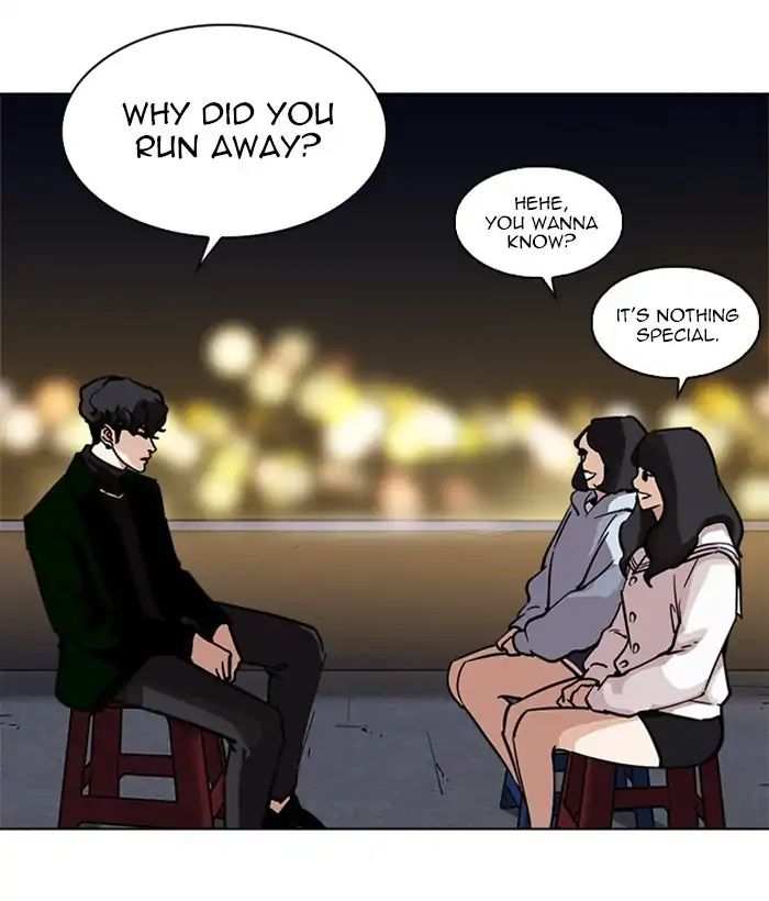 Lookism chapter 221 - page 81