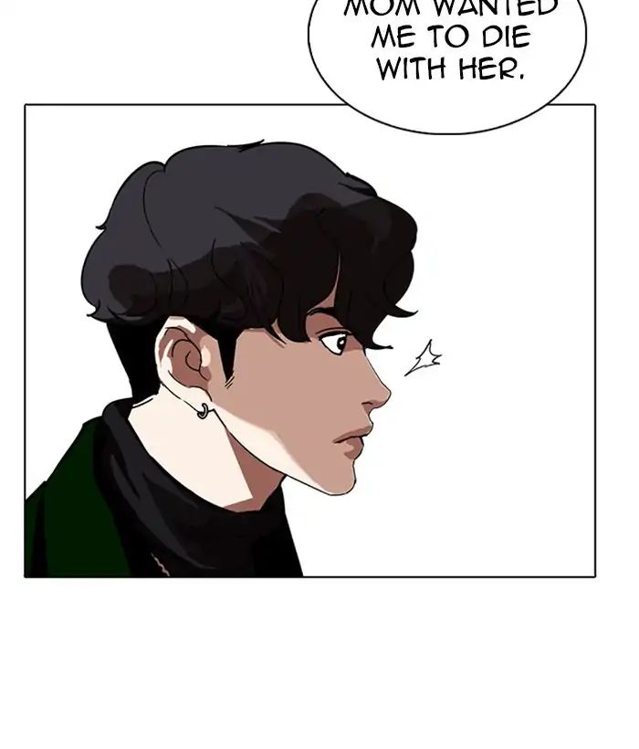 Lookism chapter 221 - page 83