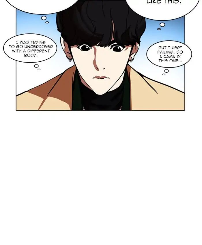 Lookism chapter 220 - page 100