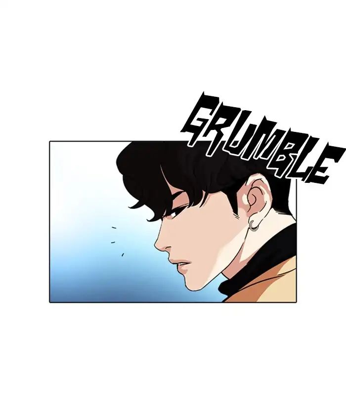 Lookism chapter 220 - page 104