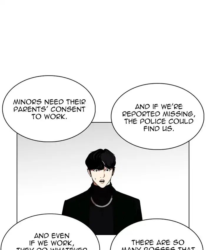 Lookism chapter 220 - page 117