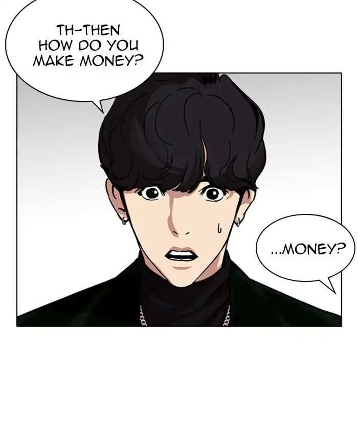 Lookism chapter 220 - page 119