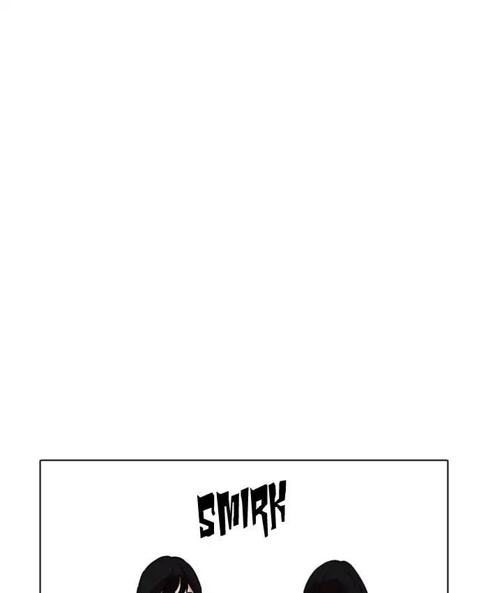 Lookism chapter 220 - page 120