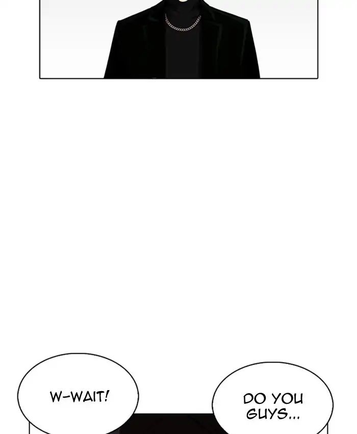 Lookism chapter 220 - page 125