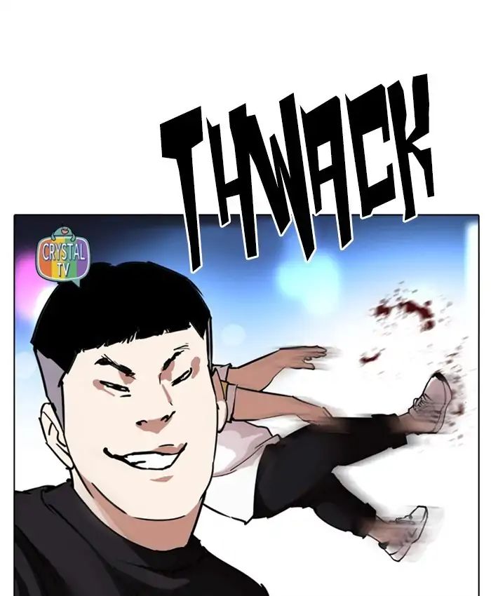 Lookism chapter 220 - page 14