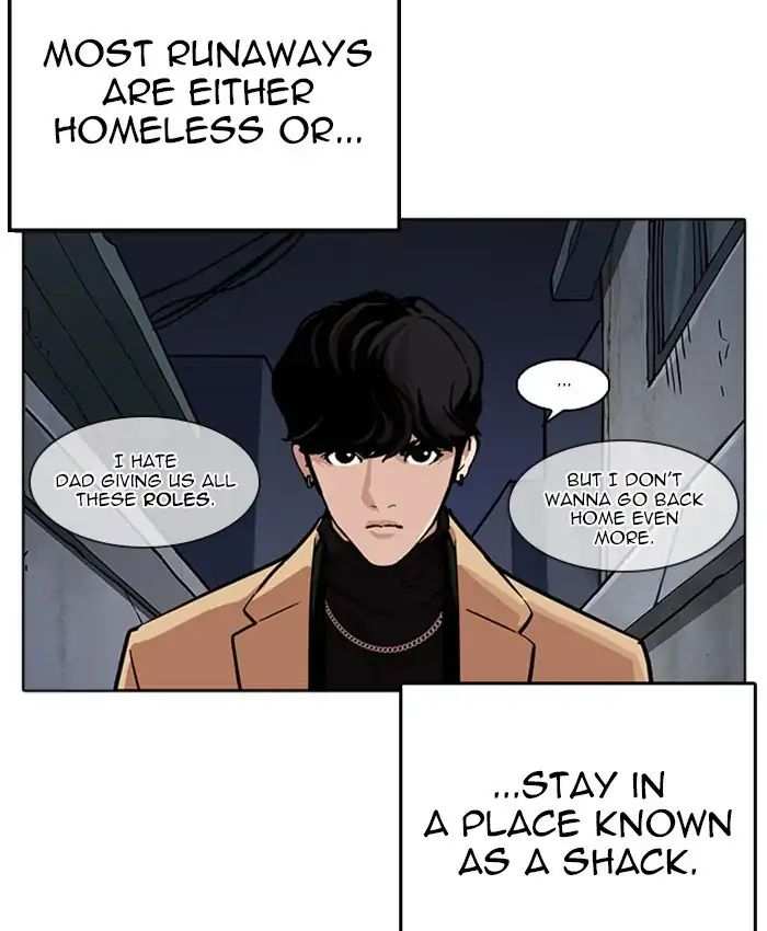 Lookism chapter 220 - page 149