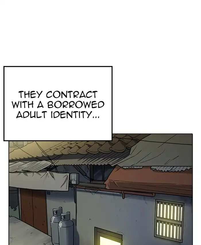 Lookism chapter 220 - page 152