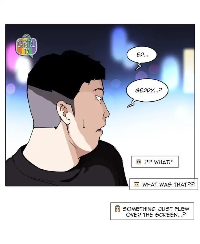Lookism chapter 220 - page 16