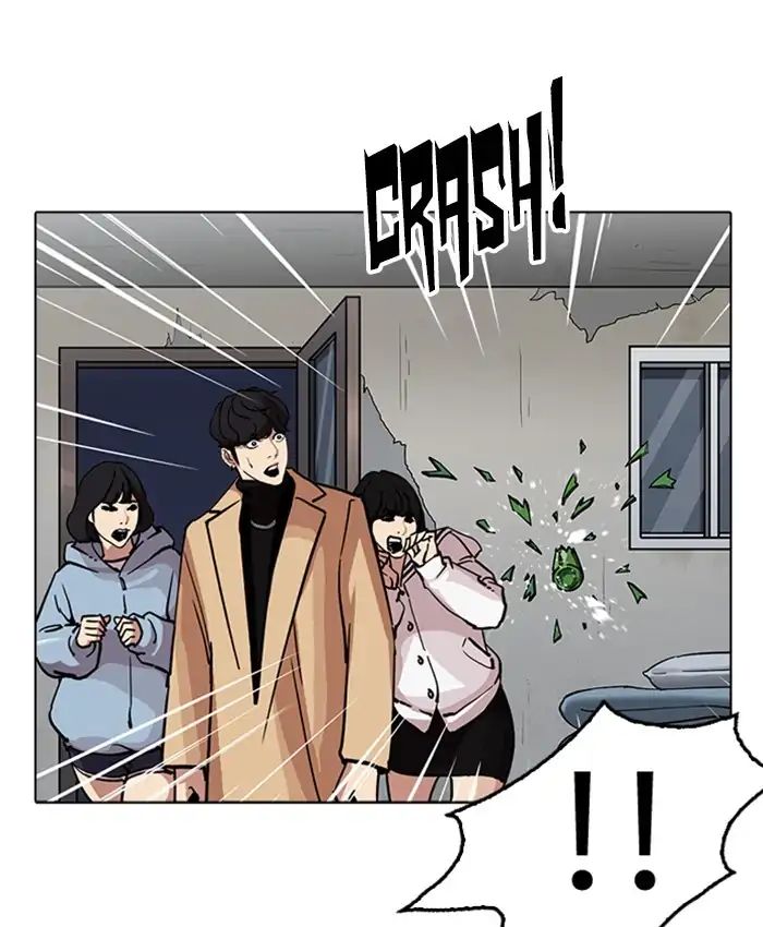 Lookism chapter 220 - page 161