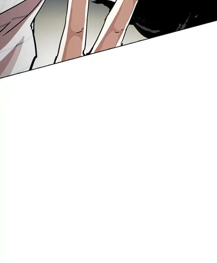 Lookism chapter 220 - page 25