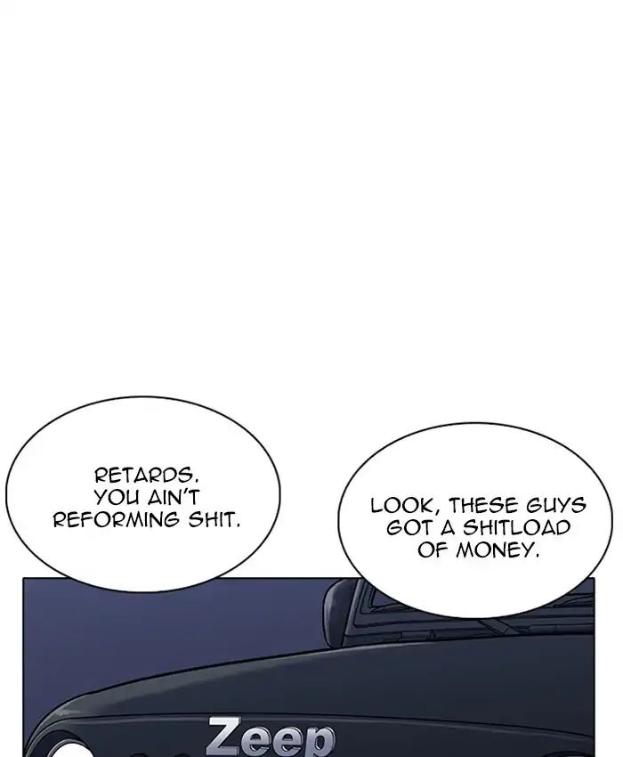 Lookism chapter 220 - page 28