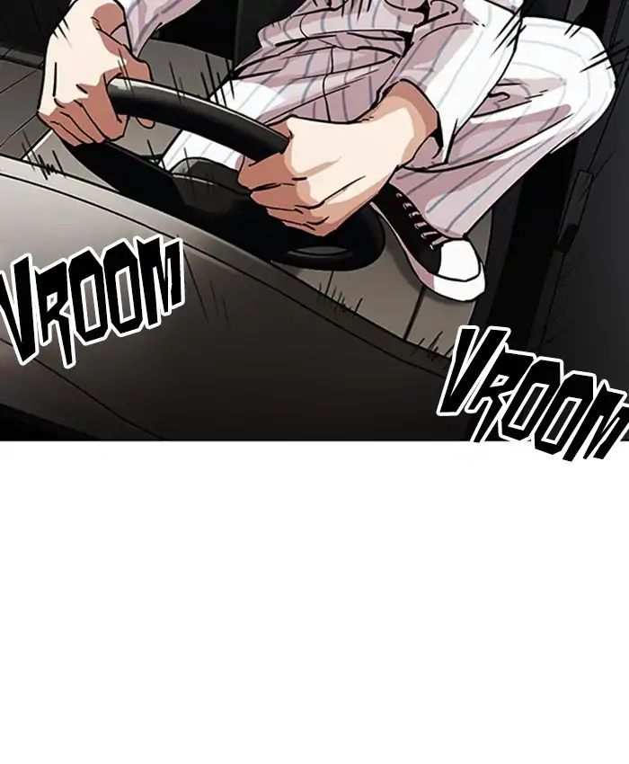Lookism chapter 220 - page 33