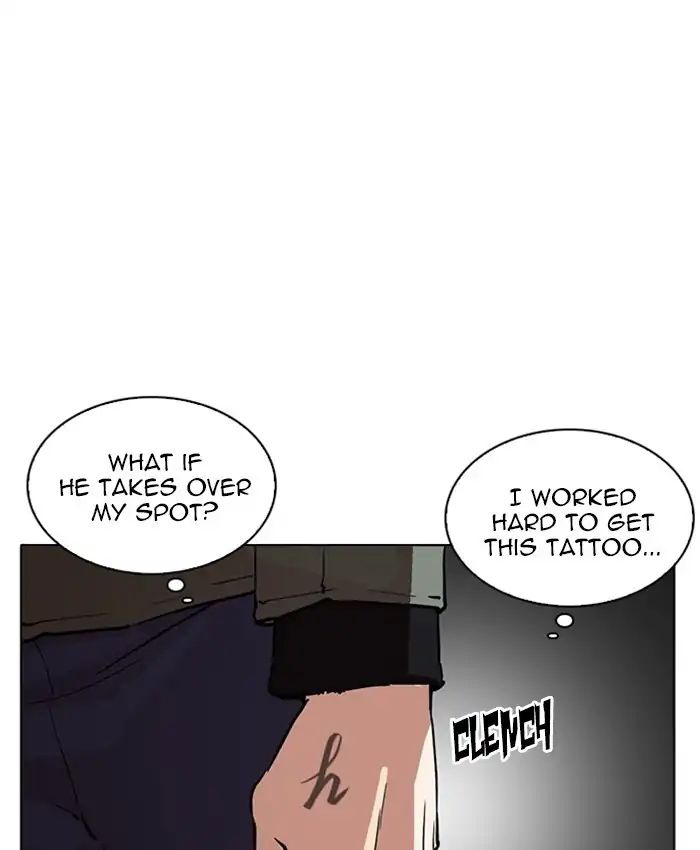 Lookism chapter 220 - page 37