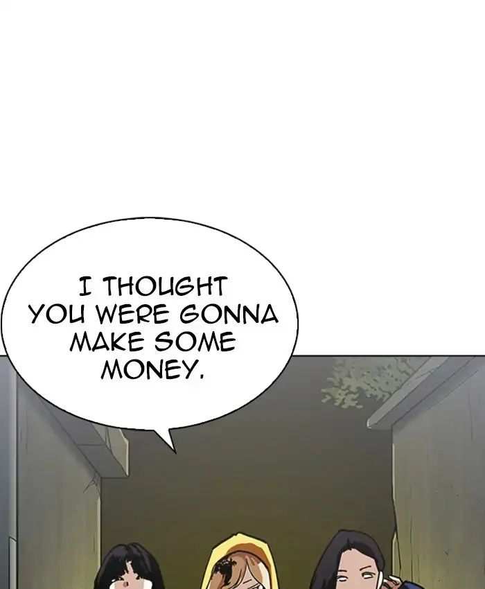 Lookism chapter 220 - page 74