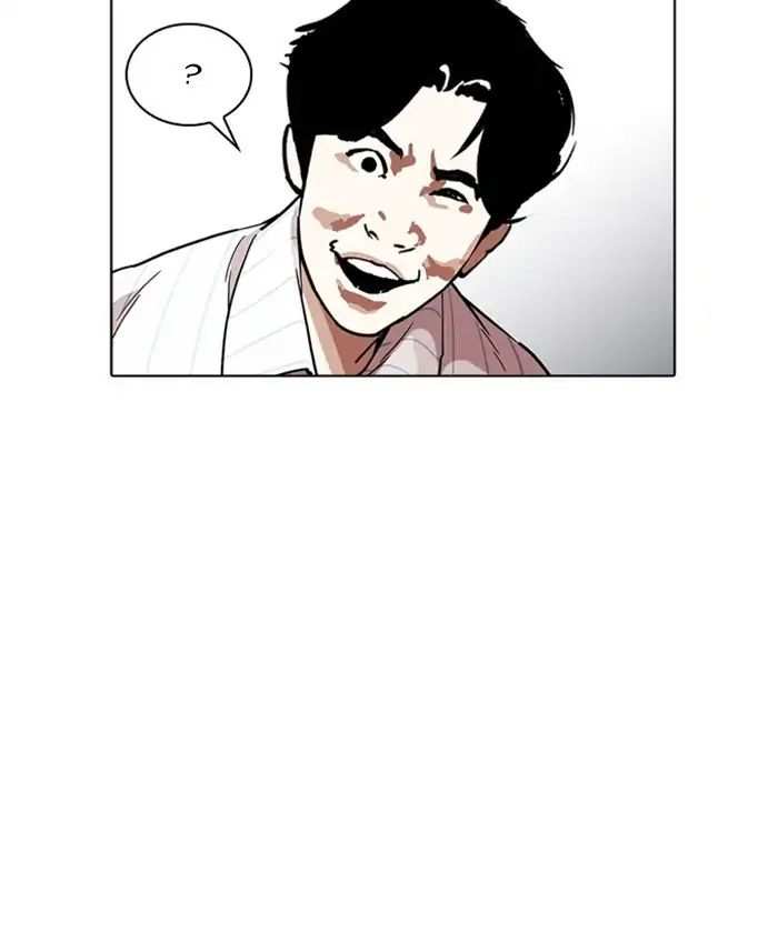 Lookism chapter 220 - page 80