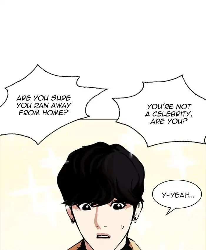 Lookism chapter 220 - page 89